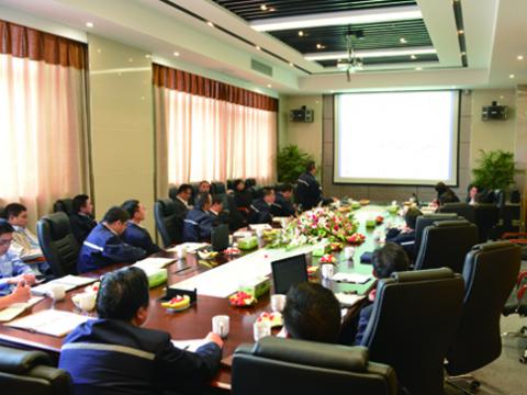 Z6尊龙凯时母线召开一季度经营会议