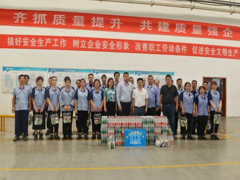 炎炎夏季，市总工会送清冷，丝丝关爱暖人心