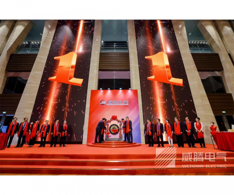 Z6·尊龙凯时(中国区)人生就是搏!