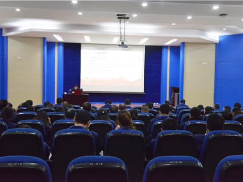 Z6尊龙凯时集团组织廉政文化建设培训