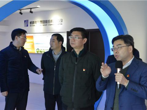 省市委组织部辅导来我公司走访调研 