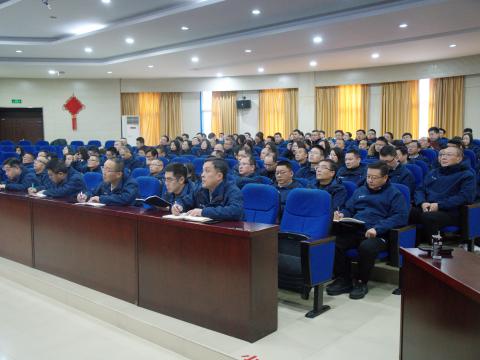 以刷新开启新征程，以国际化擘画新将来