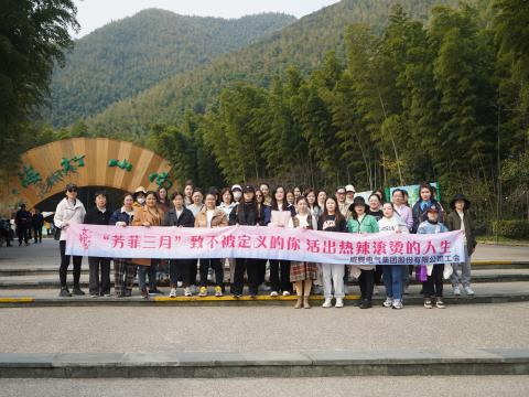 “青春如你，不被界说” —— 致敬活出热辣滚烫人生的你