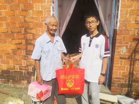 威爱落日红 | 情在金秋，爱暖沉阳