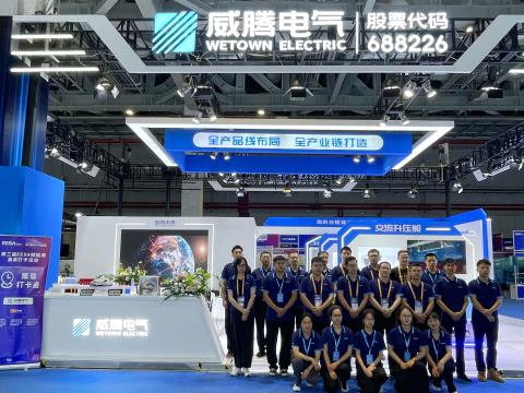 美满收官 | 第三届EESA储能展圆满闭幕！