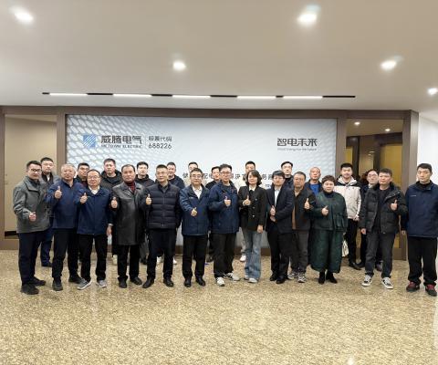 Z6·尊龙凯时(中国区)人生就是搏!