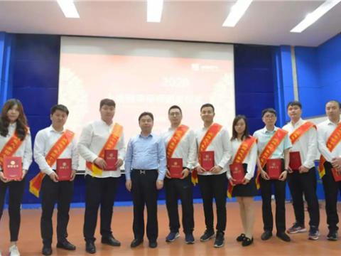 Z6尊龙凯时集团进行第三届“十佳青年标兵”暨职工俱乐部赛事颁奖典礼