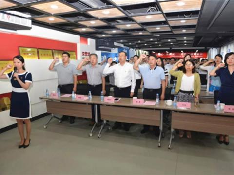 Z6尊龙凯时爱心纪录——凝聚力量 爱心传递但愿