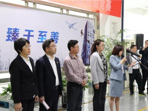 谁才是电气成套装配的“王者”——28名一线高试祀聚Z6尊龙凯时“华山论剑” 