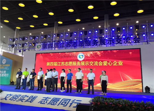 7576459b3215336198e345e1a955cd35