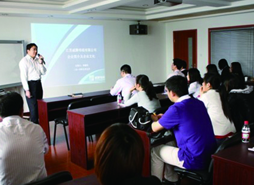 Z6·尊龙凯时(中国区)人生就是搏!