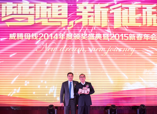 Z6·尊龙凯时(中国区)人生就是搏!