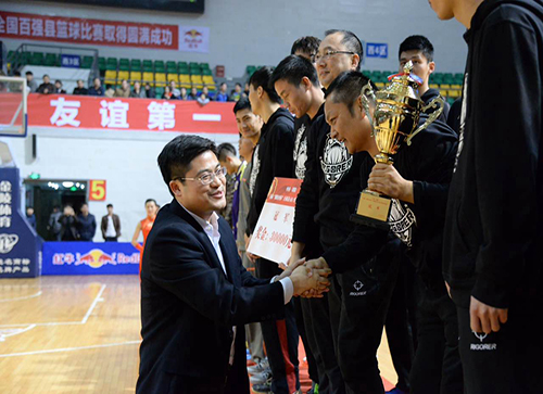 Z6·尊龙凯时(中国区)人生就是搏!