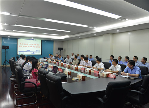 Z6·尊龙凯时(中国区)人生就是搏!