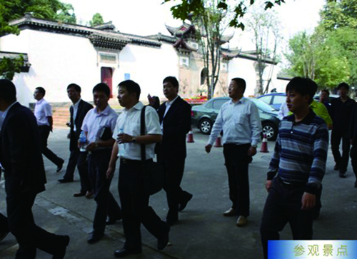 Z6·尊龙凯时(中国区)人生就是搏!