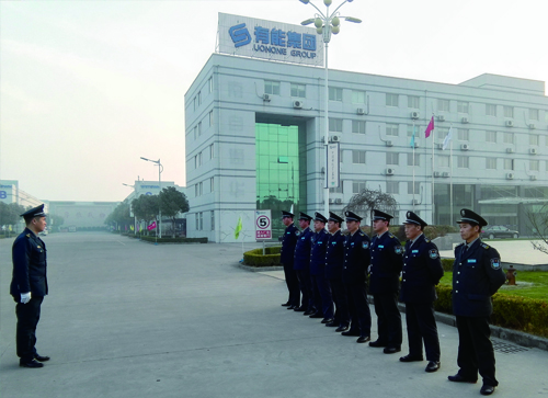 Z6·尊龙凯时(中国区)人生就是搏!