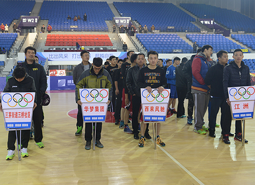 Z6·尊龙凯时(中国区)人生就是搏!