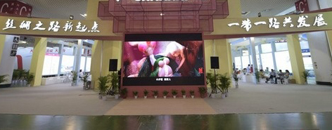 Z6·尊龙凯时(中国区)人生就是搏!